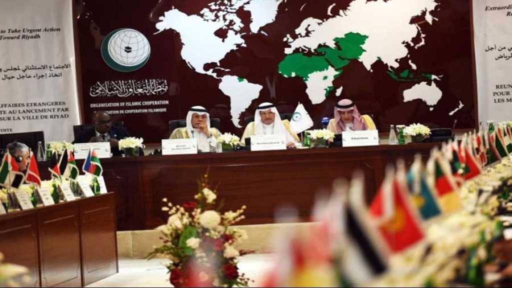 Autodafé du Coran : Réunion «extraordinaire» de l’OCI en Arabie, l’Iran n’enverra par un nouvel ambassadeur en Suède