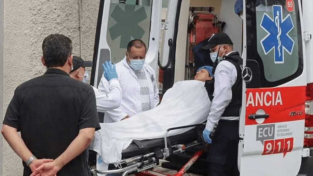 Pérou: recrudescence inhabituelle du syndrome de Guillain-Barré, urgence nationale déclarée