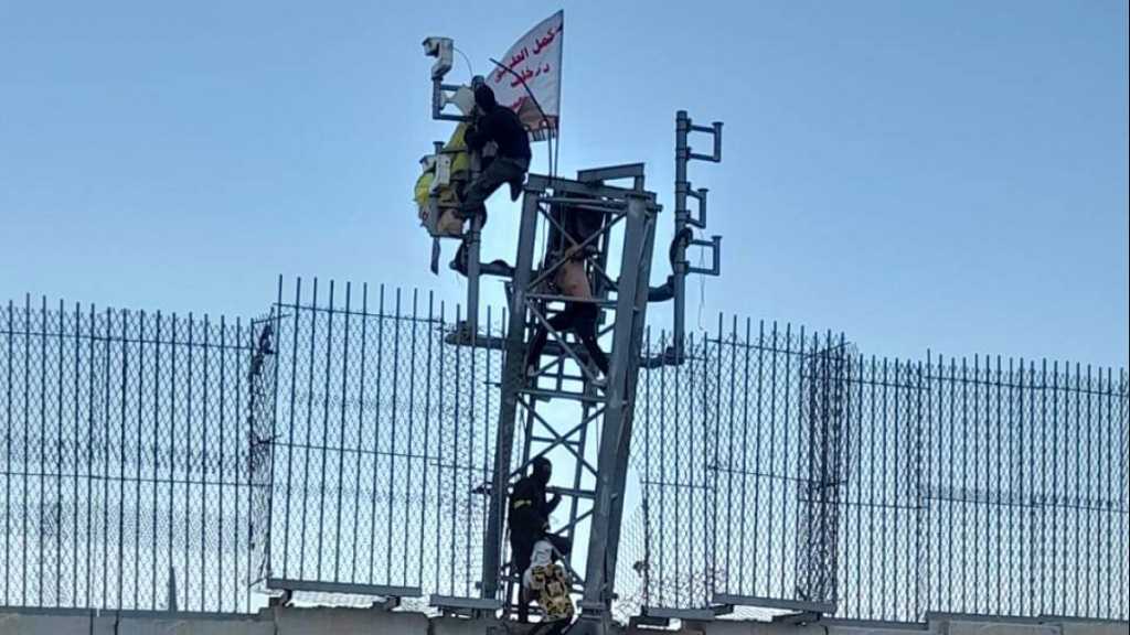 Des jeunes libanais arrachent les caméras de surveillance israéliennes à la frontière avec la Palestine occupée