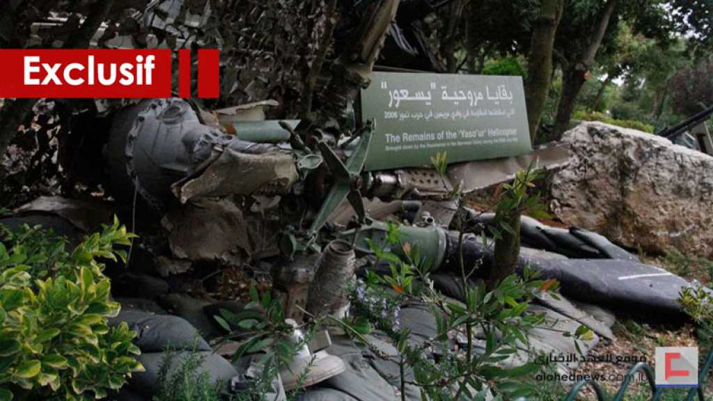 «Israël» appréhende toujours le spectre de juillet 2006!