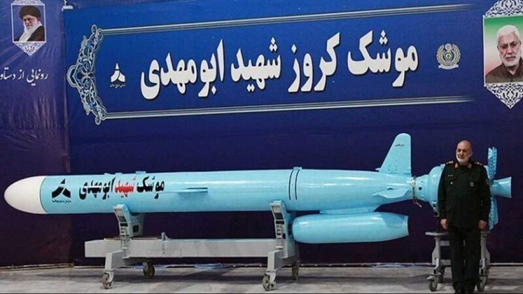 Iran: le missile de croisière Abou Mahdi rejoint les marines de l’armée et du CGRI