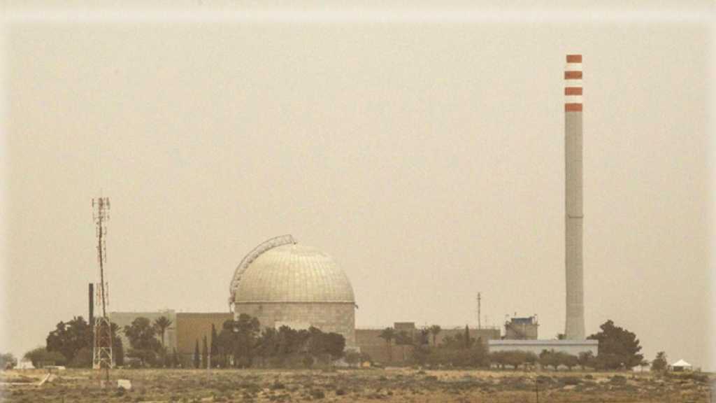 Refonte judiciaire: des scientifiques israéliens du nucléaire menacent de démissionner