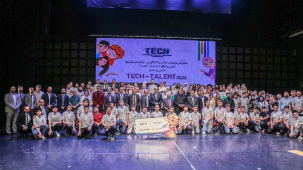 28 étudiants palestiniens remportent un concours pour visiter la NASA