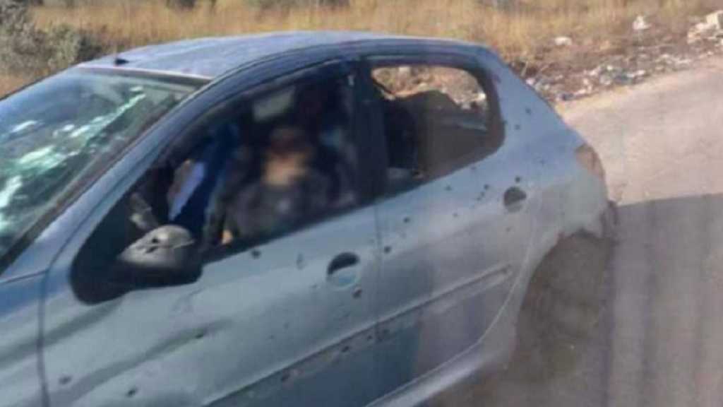 Cisjordanie occupée: Les forces israéliennes assassinent trois résistants à Jénine