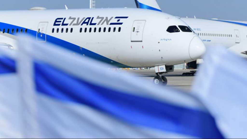 Réduction des vols israéliens avec un agent de sécurité à bord