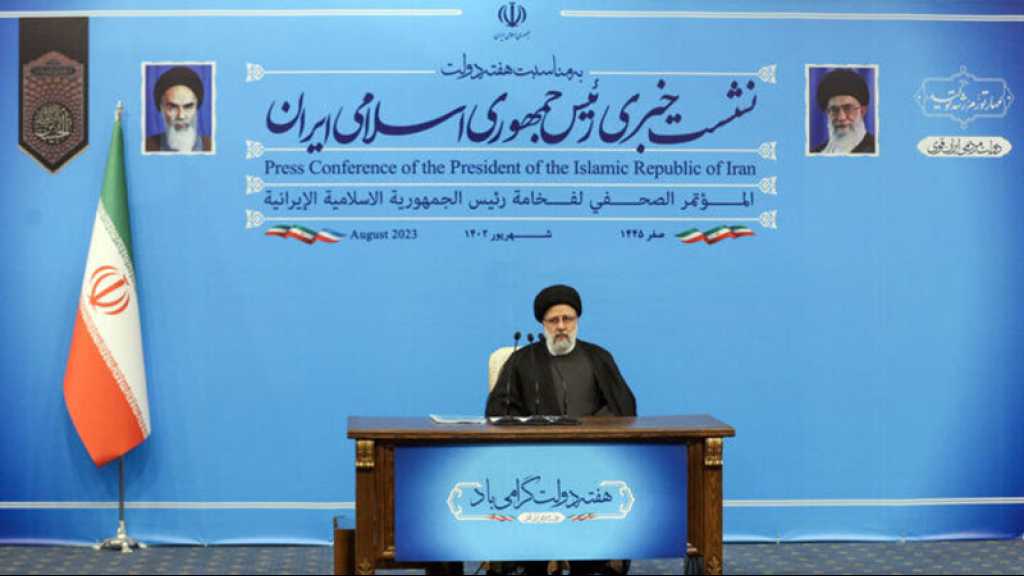 Sayyed Raïssi : Lorsque l’Occident a échoué à affaiblir l’Iran, il a demandé le retour au dialogue