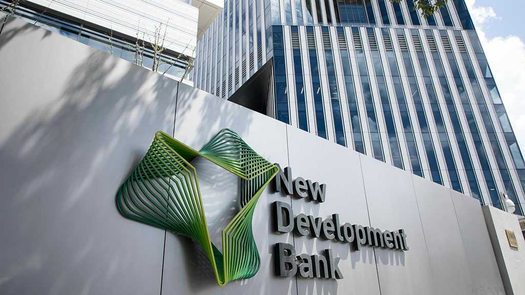 L’Iran a soumis une demande d’adhésion à la banque BRICS