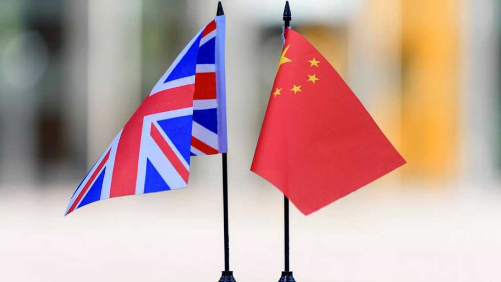 Soupçons d’espionnage du Royaume-Uni: La Chine dénonce une «farce politique»
