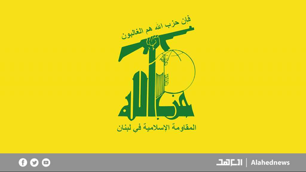 Le Hezbollah condamne le crime terroriste à Homs: cette tragédie n’affaiblira pas la Syrie