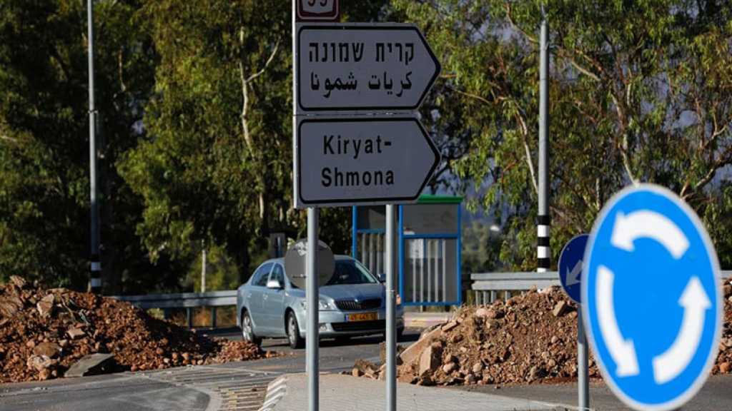 Par crainte des missiles du Hezbollah, «Israël» évacue «Kyriat Shmona»