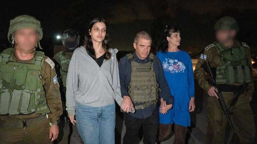 Le Hamas libère deux otages américaines «pour des raisons humanitaires»