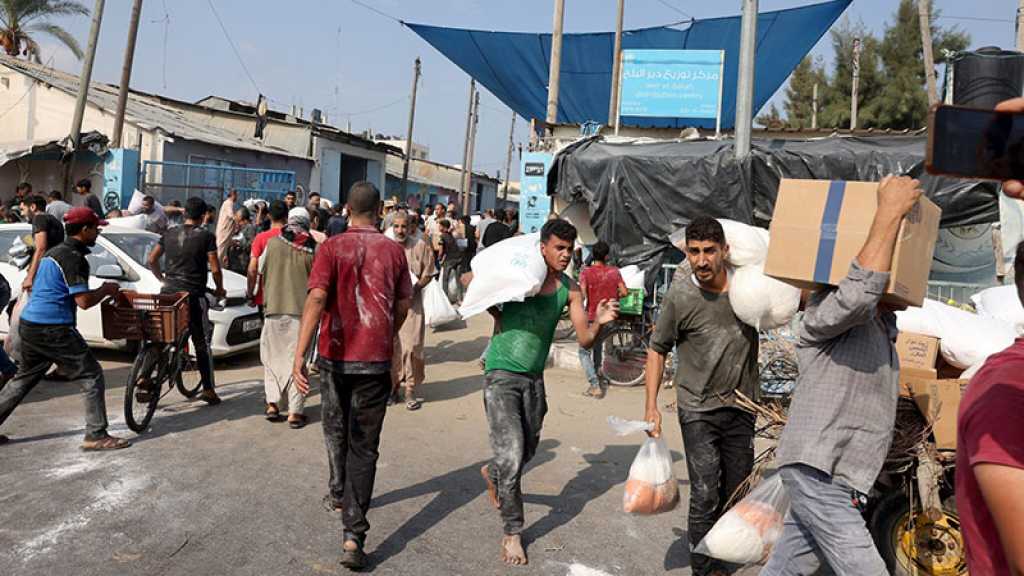 Agression israélienne à Gaza: La Banque mondiale craint des répercussions sur les matières premières