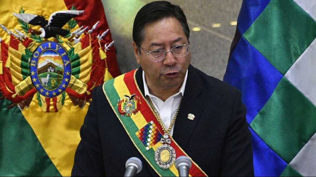 La Bolivie rompt ses relations diplomatiques avec «Israël»