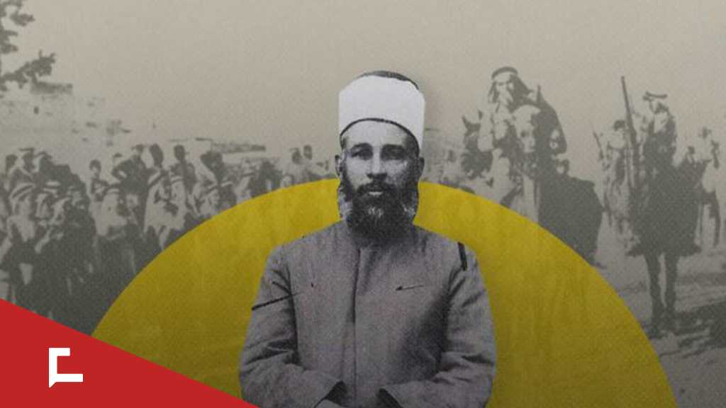 Qui est le martyr et leader Ezzedine al-Qassam ?