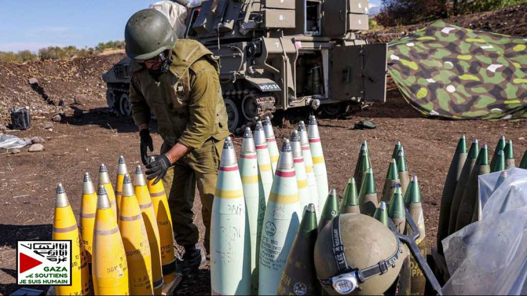 Gaza: «Israël» a utilisé des armes prohibées, selon le mouvement des non-alignés