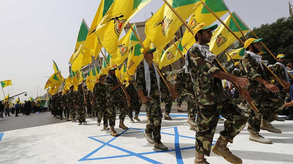 La Résistance islamique en Irak: Nous sommes prêts à intensifier nos opérations contre la machine à tuer israélienne