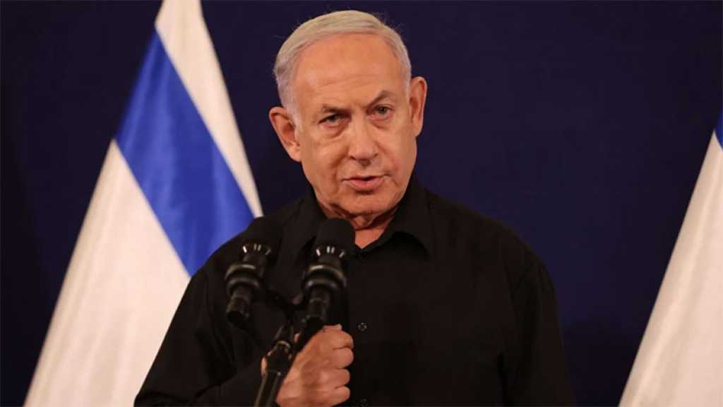 Netanyahou chahuté par des familles d’«otages» israéliens