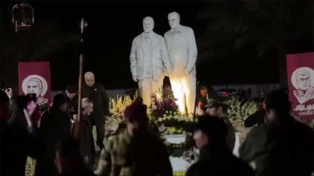 Commémoration du 4ème anniversaire du martyre du général Soleimani et d’Abu Mahdi al-Mouhandes à Bagdad