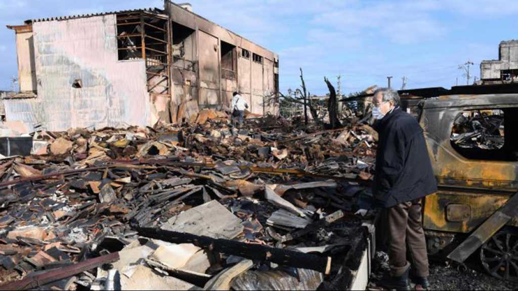 Séisme du Nouvel An au Japon: au moins 94 morts, 222 disparus