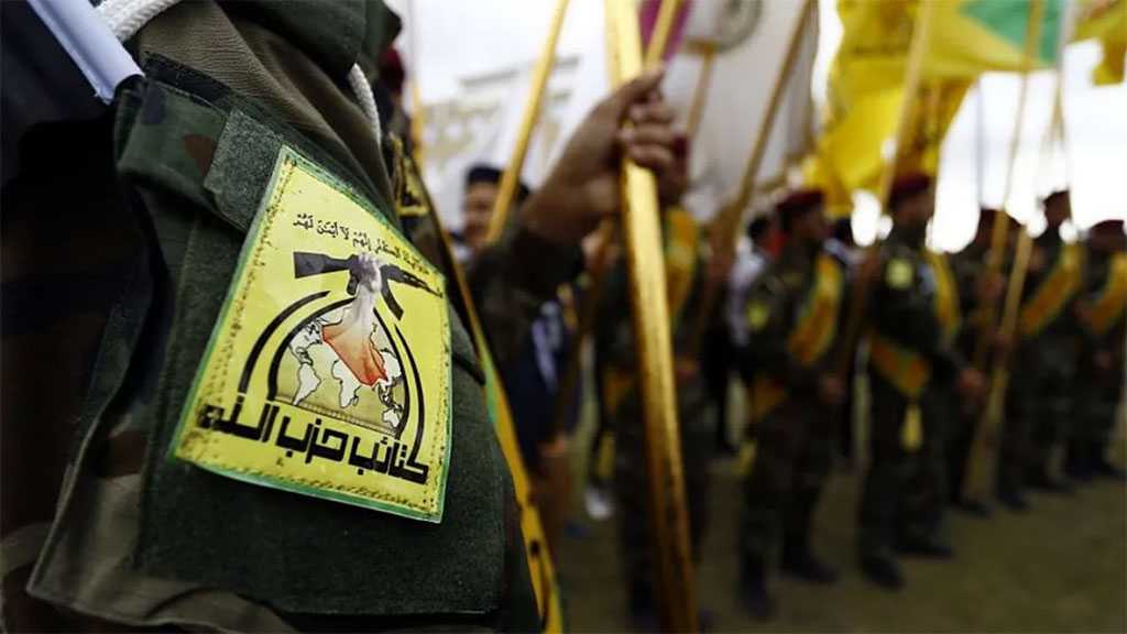 Le Hezbollah irakien met en garde les USA et «Israël» contre les attaques visant le Liban et le Yémen