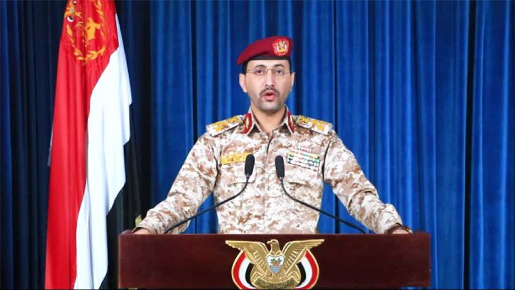 Les forces armées yéménites ont mené une opération contre un navire US qui apportait du soutien à «Israël»