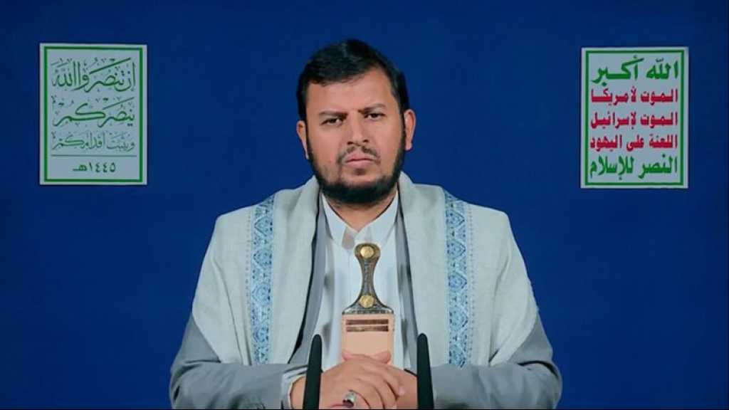Sayyed al-Houthi réitère le soutien du Yémen à Gaza: L’agression américano-britannique n’affectera pas nos décisions et nos positions