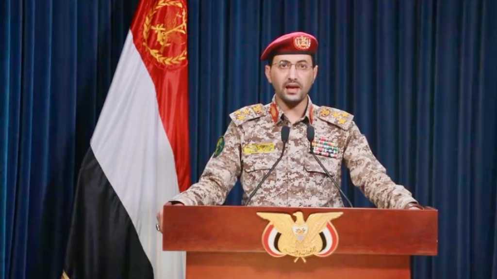 Nouvelle opération d’Ansarullah au large du Yémen, un navire de guerre US directement touché