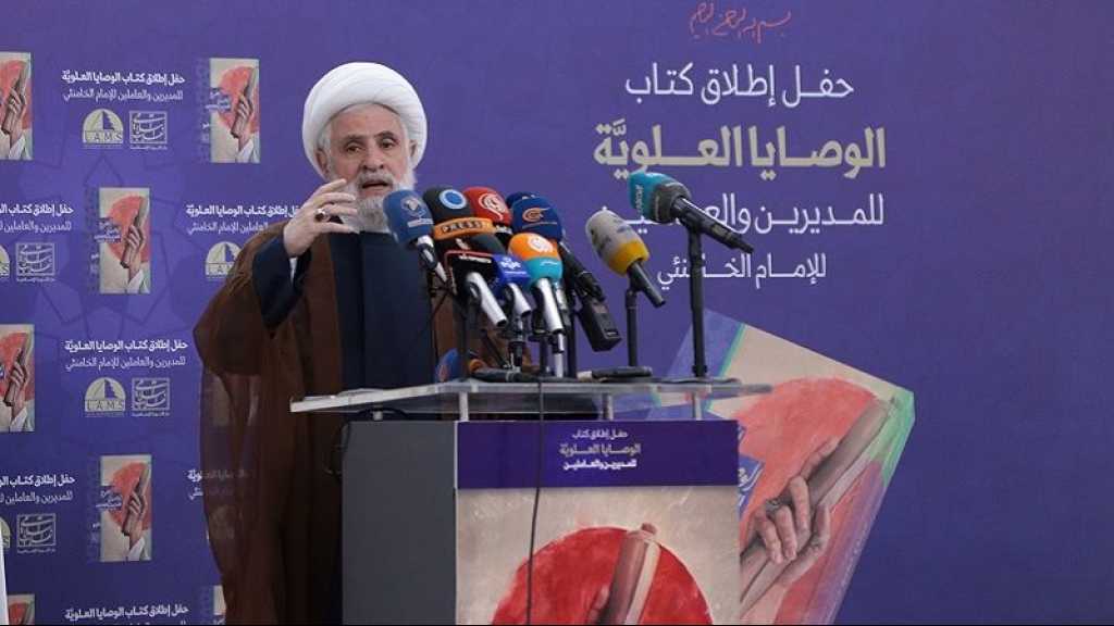 Cheikh Qassem: Si «Israël» élargit ses frappes contre le Liban, le Hezbollah ripostera «avec la puissance efficace»