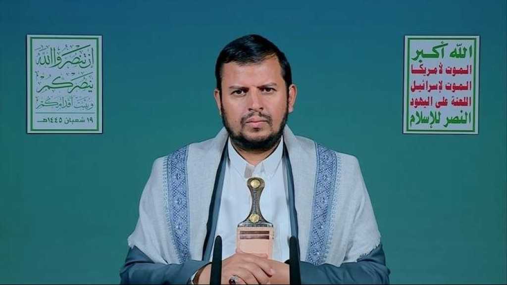 Sayyed al-Houthi: L’agression à Gaza révèle les mensonges de l’Occident