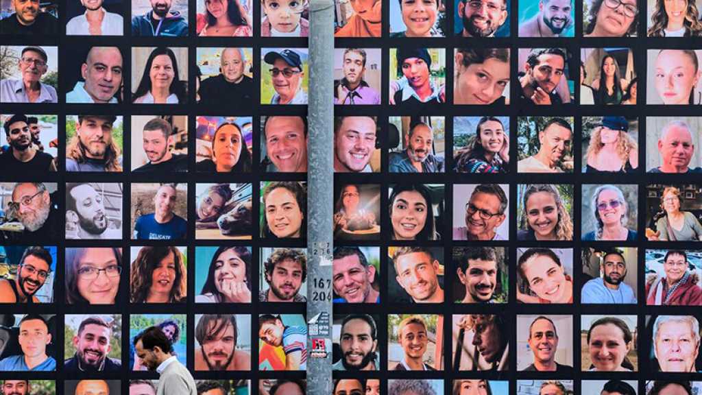 Le Hamas affirme ne pas savoir «qui est vivant ou mort» parmi les captifs israéliens