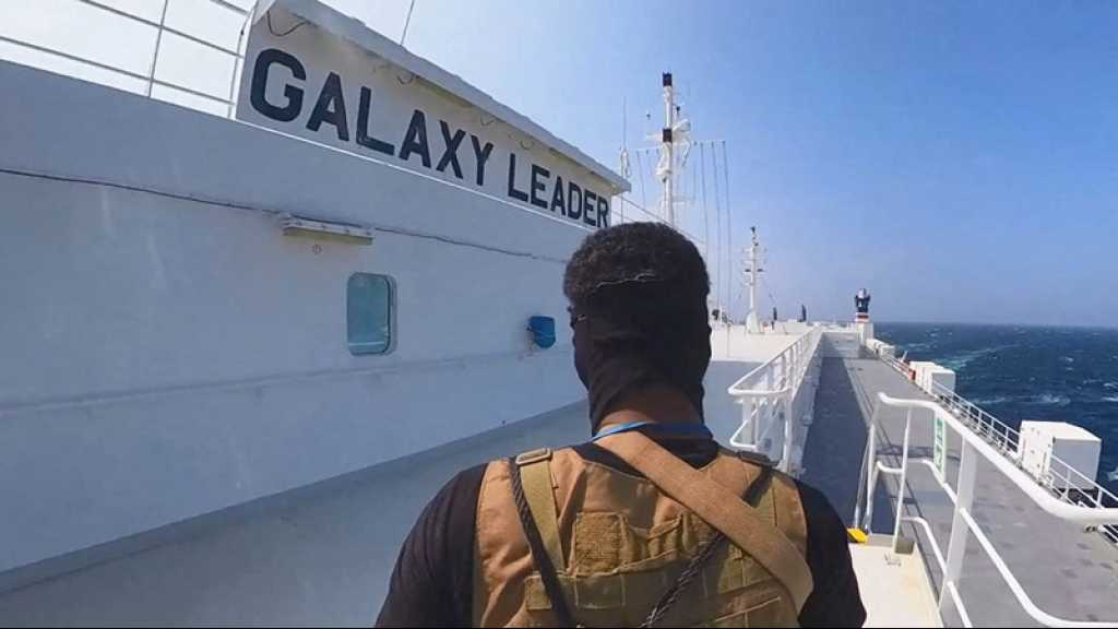 Yémen: le sort du cargo israélien entre les main du Hamas, affirme Ansarullah