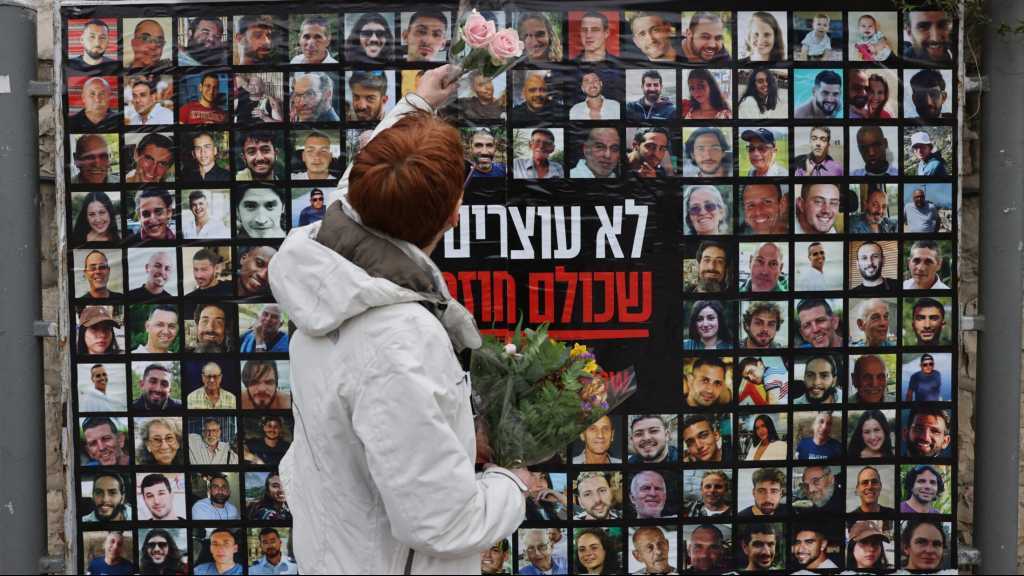  «Maariv»: Le «Mossad» ment sur le refus du Hamas de parvenir à un accord d’échange de prisonniers