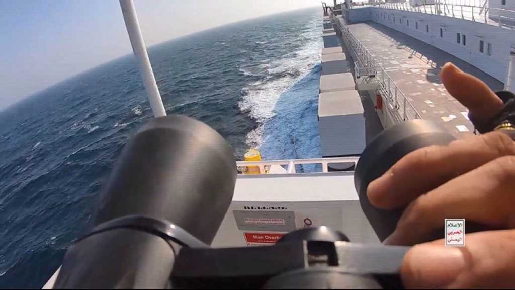 Yémen: Un navire US visé en mer Rouge, nouvelle agression américano-britannique