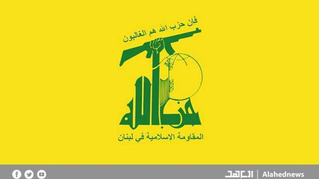 Liban: La Résistance a mené lundi 8 opérations anti-israéliennes en soutien