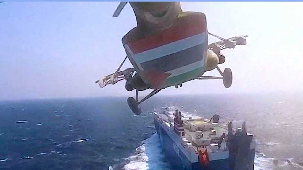 Renforcement du blocus économique contre l’ennemi... «Israël» entre les feux de la mer Rouge et de l’océan Indien