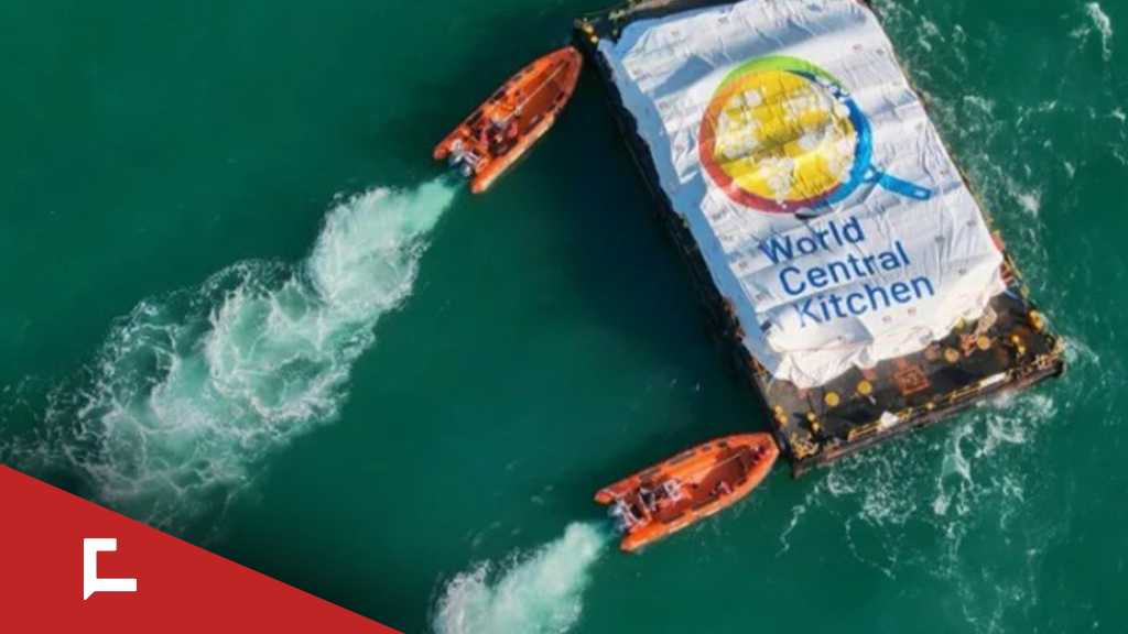 Le «Plan Blue Beach» pour Gaza 