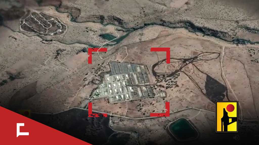 La base militaire israélienne de «Yarden» revêt une importance stratégique