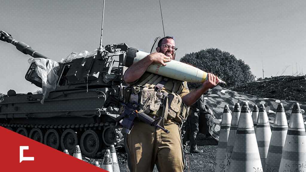 L’ennemi israélien se plaint d’une pénurie d’armes