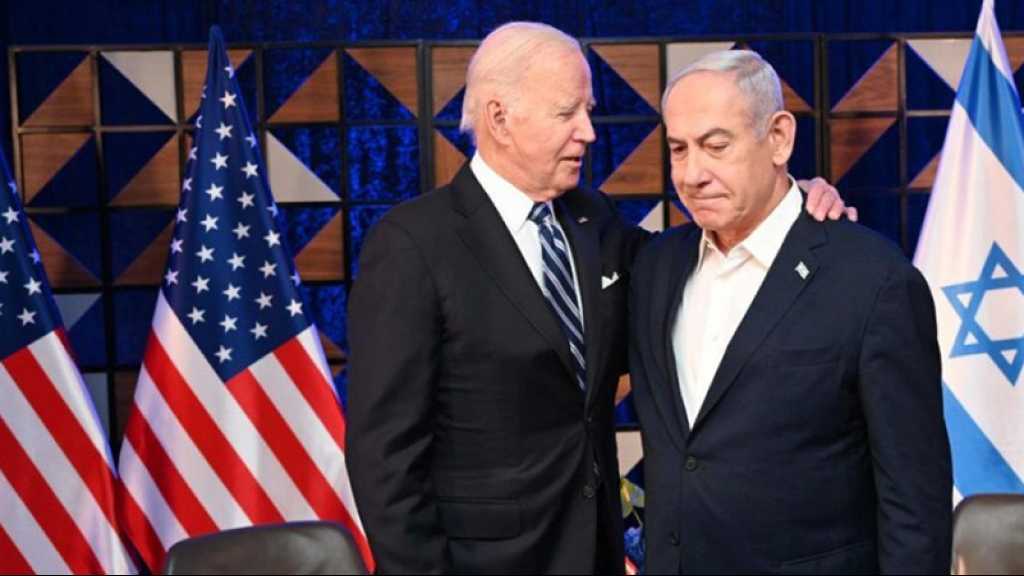 Washington approuve le transfert de plus de 2 000 bombes et de 25 F-35 à «Israël»