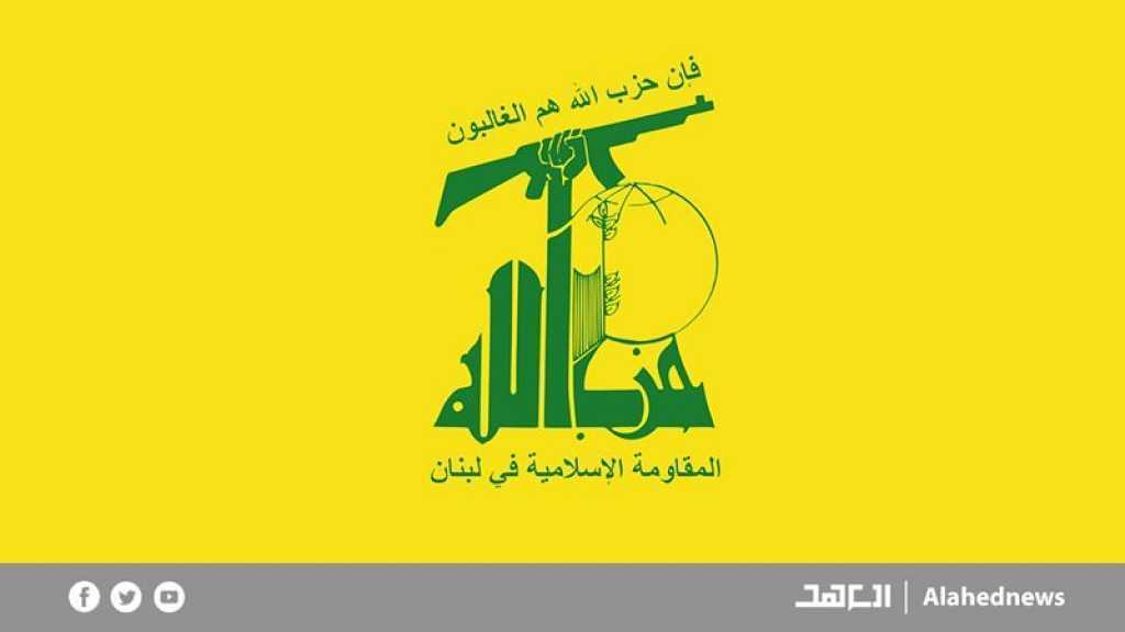 Liban: Opérations de la Résistance en soutien à Gaza le 10 avril 2024