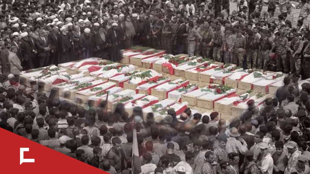 Cana 1996, le massacre de l’époque
