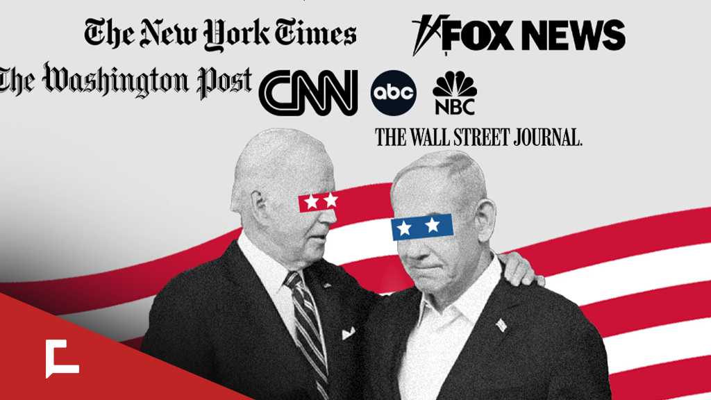 Les médias américains au service des responsables israéliens