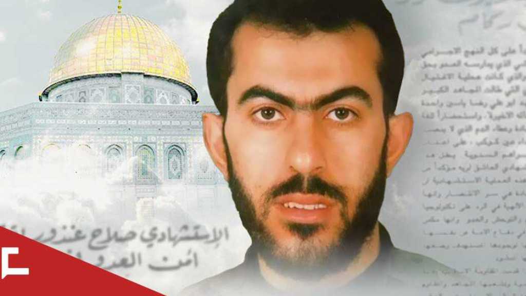 Un hommage à Salah Ghandour, l’ange du Sud-Liban et de la Palestine