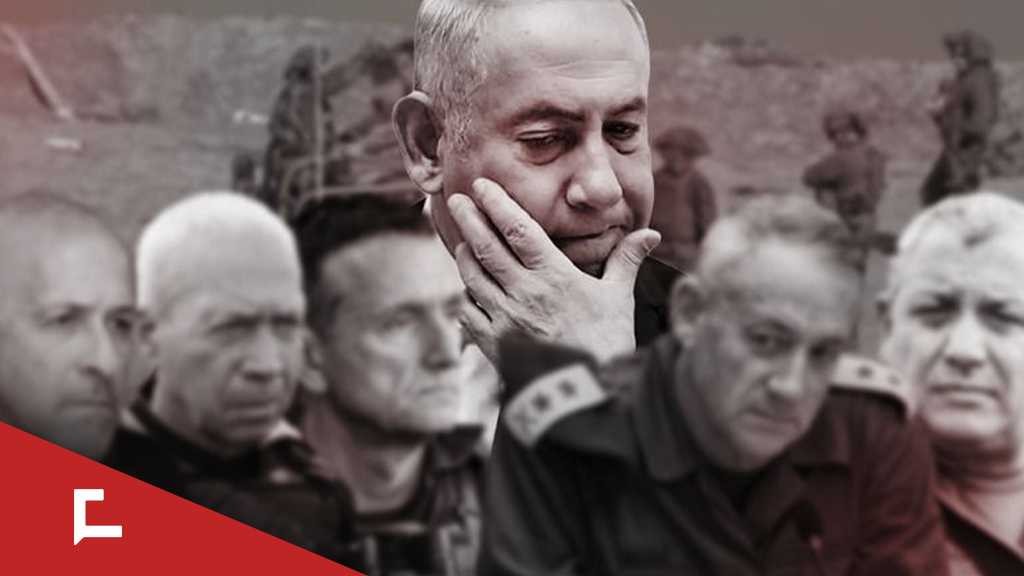 Une majorité d’«Israéliens» favorable à la démission de Netanyahu et d’autres hauts responsables 