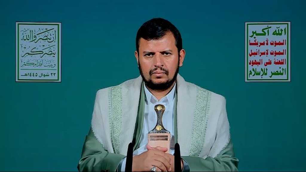 Sayyed al-Houthi: Les États-Unis cherchent à faire durer le génocide à Gaza
