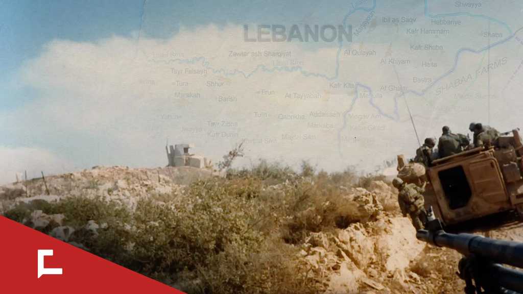 A Maydoun, une résistance héroïque face à l’occupation