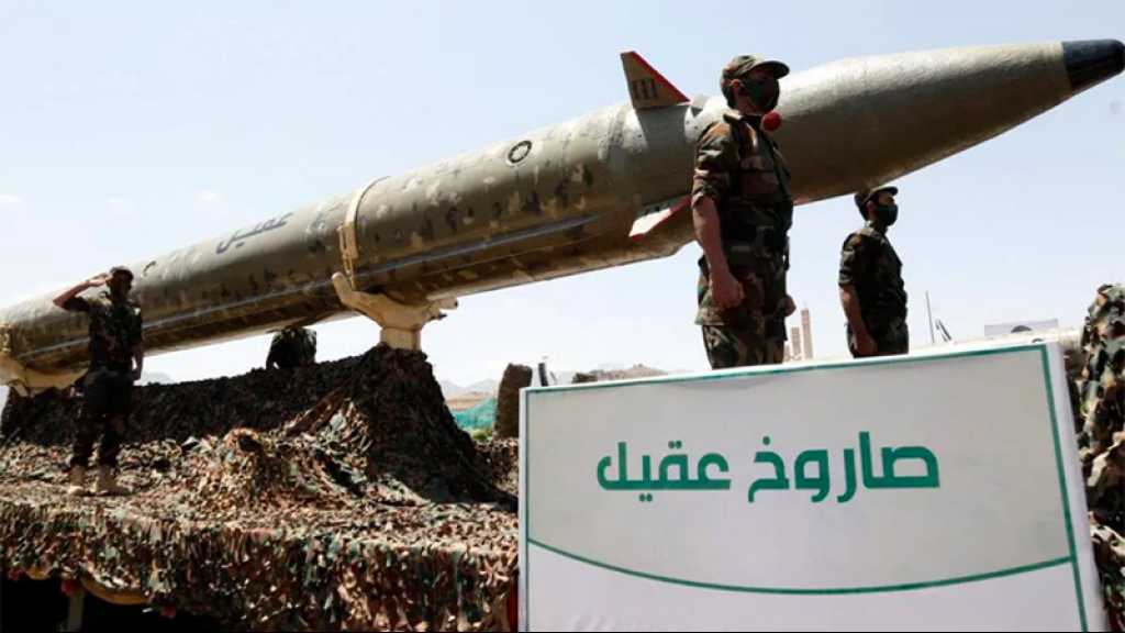Invasion de Rafah: Ansarullah met en garde contre une «escalade plus large»