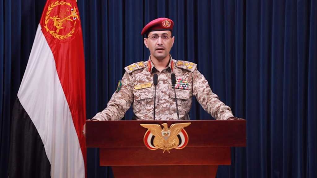 Les forces yéménites visent deux navires israéliens et un autre lié à «Israël» dans le golfe d’Aden et l’océan Indien