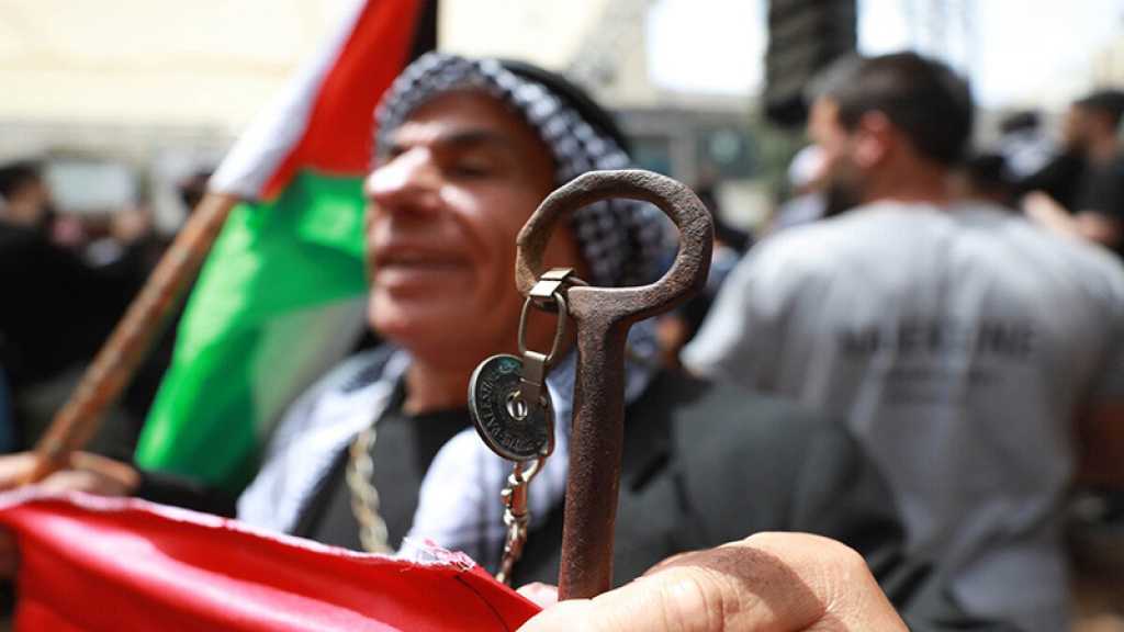 Déclaration de Téhéran à l’occasion de la journée de la Nakba