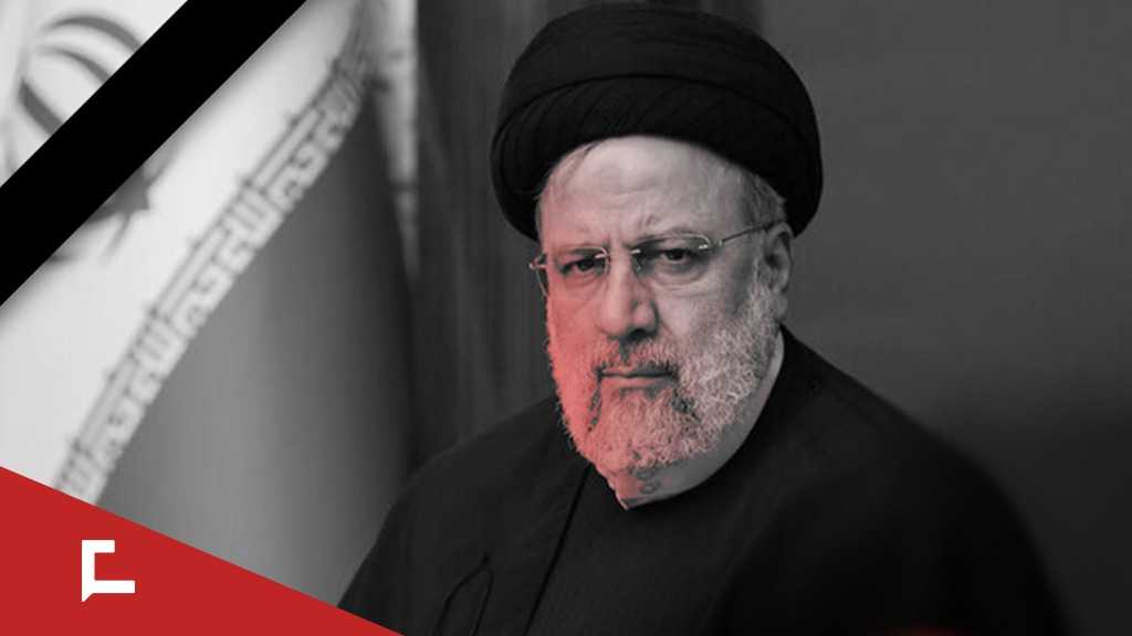 Sayyed Ebrahim Raïssi, soldat de la Révolution